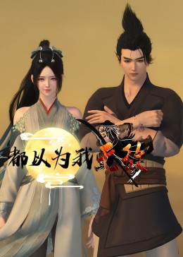 海珠seo优化外包