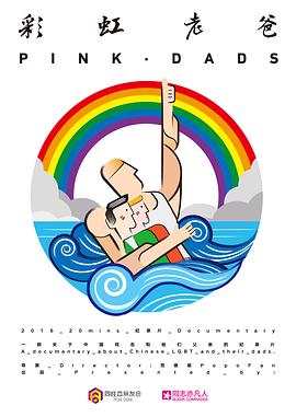 佛山seo网站优化价格